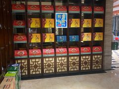 -煎饼卷大葱·非遗传承·潍坊菜(十笏园店)