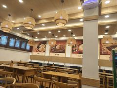 -四季美汤包(户部巷店)