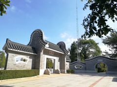 -小洲村