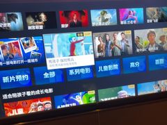 -臻享足道·HIFI影院足疗·泡浴SPA(成华店)