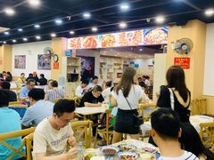 大堂-江城燕子大排档(江汉路步行街店)