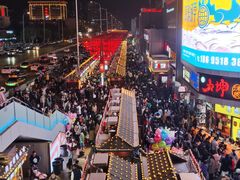 -怀远市场(文萃北街店)