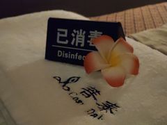 -菩泰·泰式草本按摩SPA(武汉新天地南馆店)
