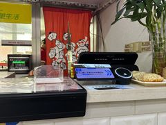 -吉祥馄饨(杭州博库书城店)