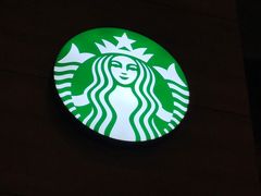 -星巴克(西藏路店)