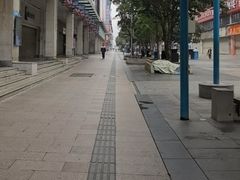 -黄兴南路步行商业街