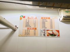 -老味道凉皮(石景山店)
