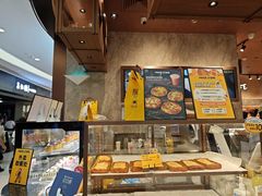 -PAPER STONE BAKERY(天环店)