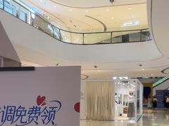 -成都银泰中心in99