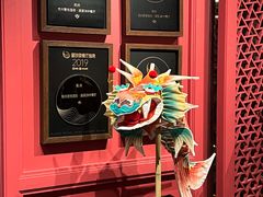 -杭州君悦酒店·湖滨28中餐厅