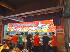 -在老街·淮安大排档·甜麻干煸龙虾·烧烤(河下古镇店)