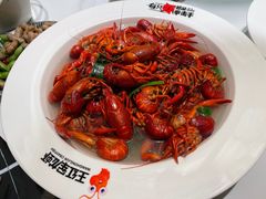 -王红军龙虾(盐仓桥店)