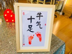 -琅悦月子会所(香格里拉旗舰店)