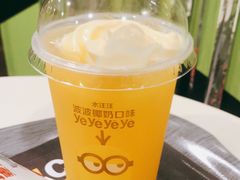 -麦当劳(山大路店)