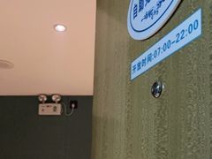 -南宁世纪君悦大酒店(青秀万达滨湖路地铁站店)