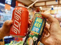 -大嫂镬仔·焖鸡煲·啫啫煲(逢源路店)