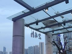-银锐24h健身·Ai闪练(建设路店)