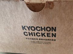 -Kyochon1991校村(共和路店)