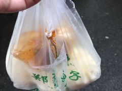 牛肉包-郑家包子牛肉拉面(尚勤路店)