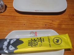 -本色.小马哥烧烤(五一路总店)