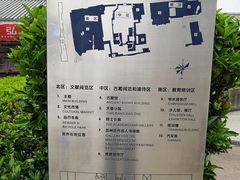 -苏州图书馆(人民路总馆)