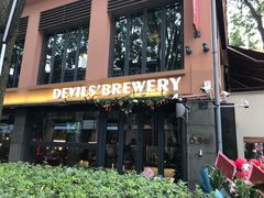 门面-Devils’ Brewery小恶魔精酿啤酒(武汉天地店)