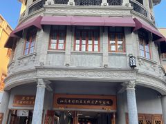 -汕头市小公园