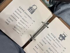 菜单-小实惠嘉(威海路店)