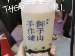 -君之狮子山·轻糖烘焙(松江印象城店)
