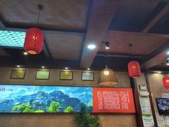 -富正毅三下锅连锁(三店)