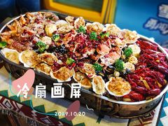 -乌托邦轰趴日租聚会别墅(先生的院子店)