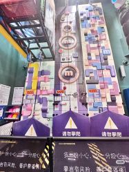 -meland club亲子乐园(重庆万象城店)