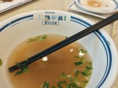 -丝路伊兰·兰州牛肉面(马连道店)