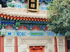 -罔极寺