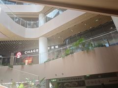 -嘉杰国际广场