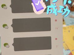 -汇佳桌游剧本咖啡馆(万体馆旗舰店)