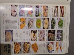 -牛村来人潮汕牛肉火锅(西单店)