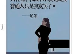 -青枣读书丨读写素养中心丨阅读·理解·写作(崇文店)