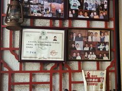 -京城小江南·北京烤鸭·江南土菜·白鱼(中关村店)