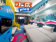 -清远熹乐谷温泉度假酒店