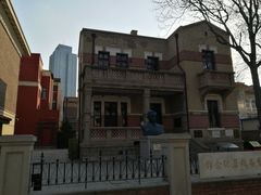 -曹禺故居纪念馆