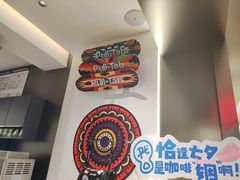 -Pull-Tab拉环咖啡(杭州市上城区来福士中心店)