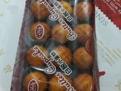 -红宝石·鲜奶小方(昌里店)