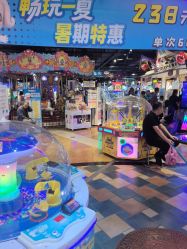 点击看大图 -卡通尼乐园(银泰店)