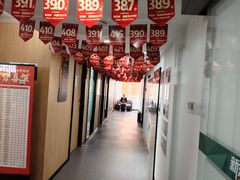 -新东方·考研·四六级·专转本(全民校区)