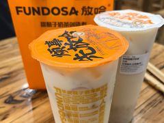 -杜记甜食(大众巷店)