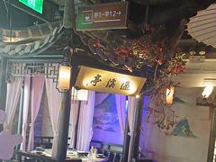 -绿茶餐厅(松江万达店)