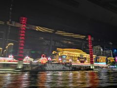 -海河游船-永乐码头(大悲院)