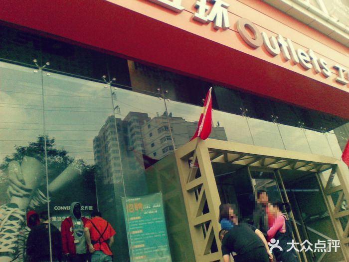 outlets店是什么 R7fVlUGWJ1xxDMuCkxT239-DMaZXly28HOIWunJW9hM0GUjvJzQzFwFs1fXpEp90joJrvItByyS4HHaWdXyO_I7F0UeCRQYMHlogzbt7GHgNNiIYVnHvzugZCuBITtvjski7YaLlHpkrQUr5euoQrg.jpg