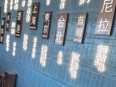 -添好运(武商MALL店)